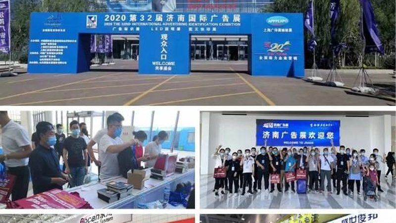 展览临时舞台搭建注意事项：安全与美观并重
