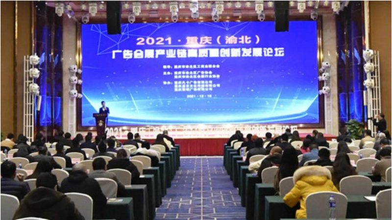 门头招牌，如何挑选质量好耐用的品牌？**