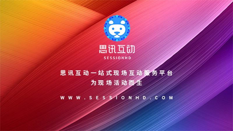 抖音代运营：北京广告传媒公司的核心策略解析