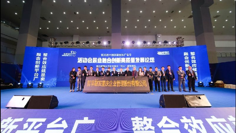 成都户外广告制作：揭秘制作流程与关键要素