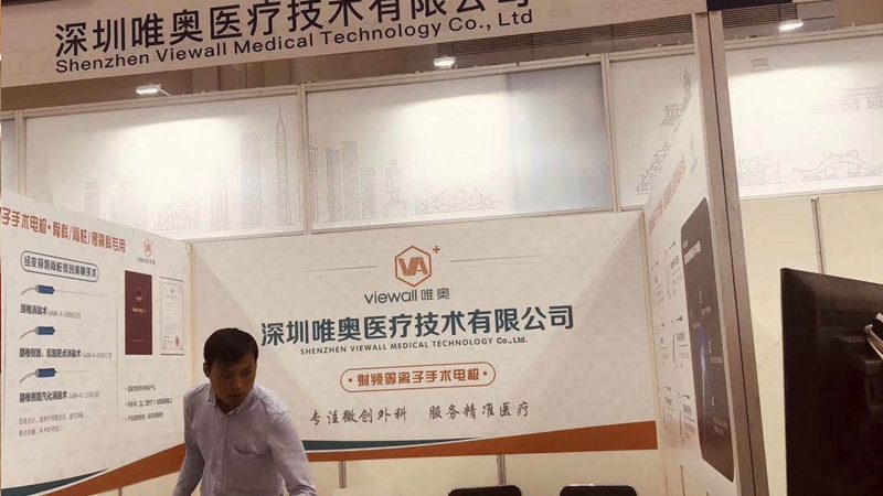 重点关注以下方面：