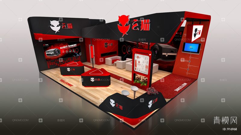 酒店会议舞台搭建哪家好