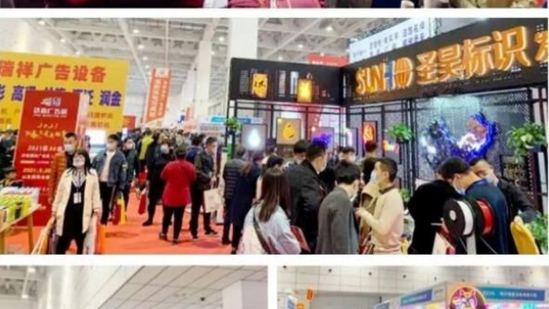 高精度写真喷绘机：揭秘其核心价值与选购要点**