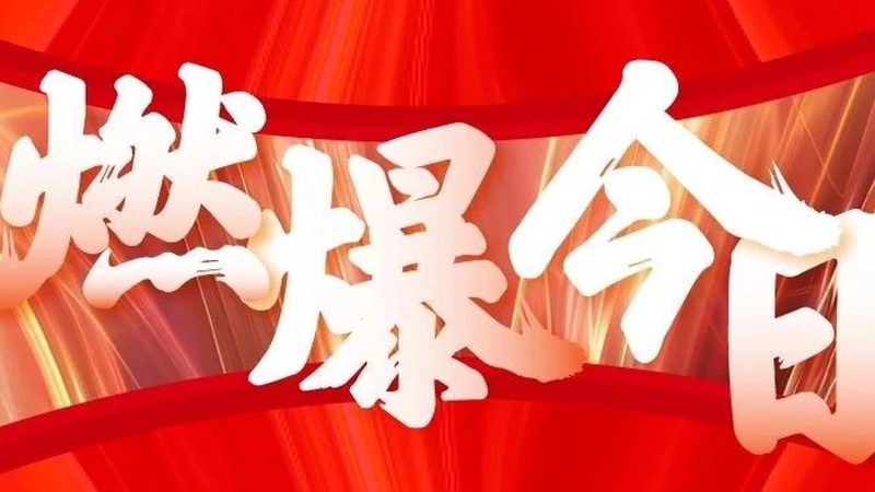 广告设计代理：如何打造一场视觉盛宴**