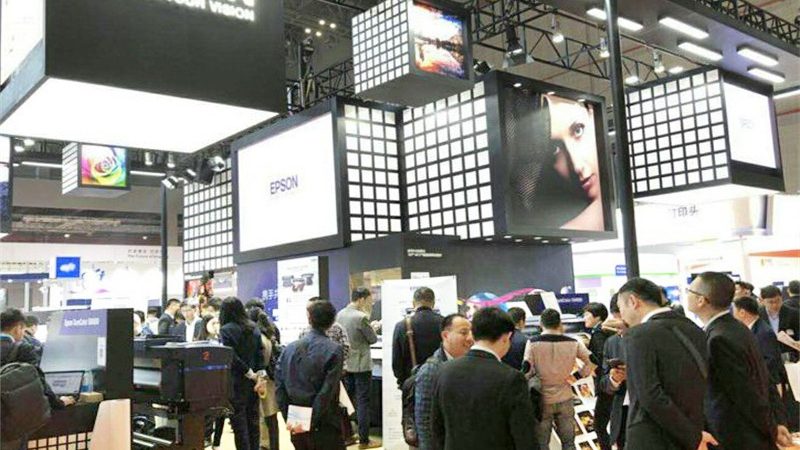 环保展览展示器材材质解析：绿色选择，构建可持续展会