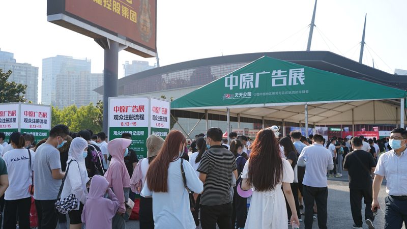 展台设计与展厅设计差异