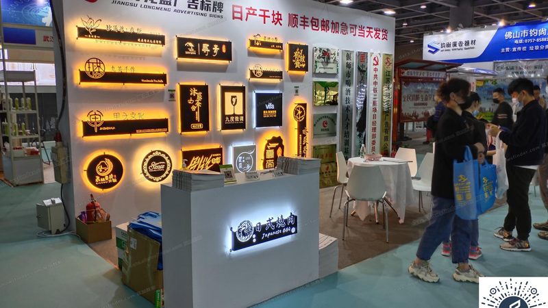 发光字灯箱加盟代理，你需要了解的三大关键点**