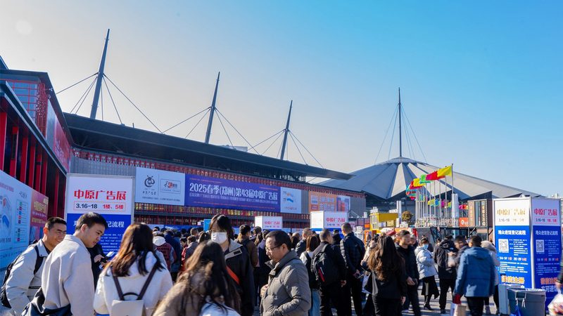 UV喷绘写真加盟代理：揭秘费用构成与选型要点